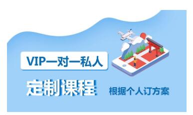 徐州日语培训班报名人数不断增加的原因 徐州日语培训班报名人数不断增加的原因