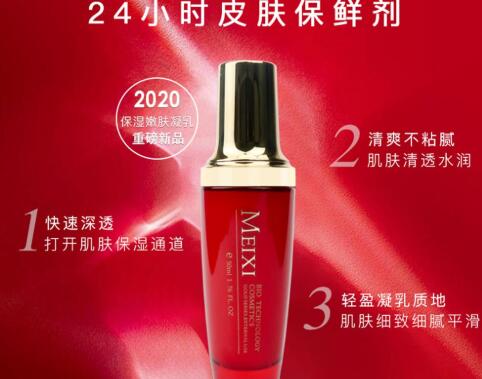 厂家批发ballbet贝博app下载有哪些注意事项 厂家批发ballbet贝博app下载有哪些注意事项