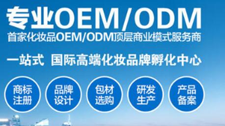 选择oemballbet贝博app下载招商加盟有哪些注意事项 选择oemballbet贝博app下载招商加盟有哪些注意事项