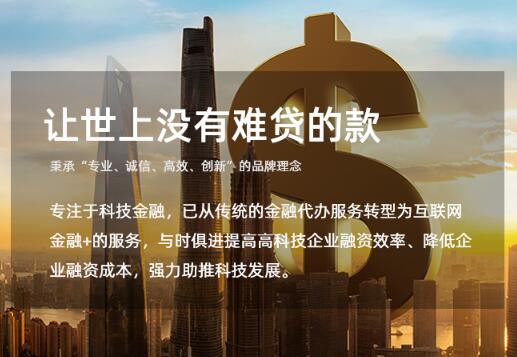 银行直贷为什么越来越受欢迎 银行直贷为什么越来越受欢迎