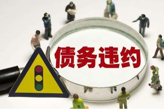 成都债务律师解读催收的工作要求 成都债务律师解读催收的工作要求