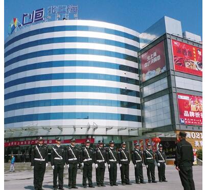 商场保安外包服务为什么越来越受青睐? 商场保安外包服务为什么越来越受青睐?