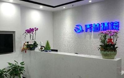 办公楼植物租赁的效果如何 办公楼植物租赁的效果如何