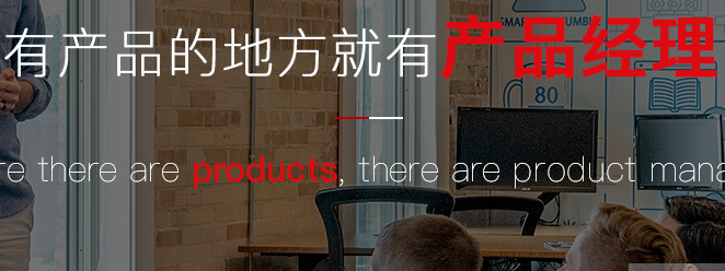 新产品开发认证培训的优势 新产品开发认证培训的优势