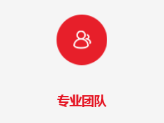 上海侵权调查取证公司的特点是什么? 上海侵权调查取证公司的特点是什么?