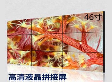 安装成都液晶拼接屏要注意哪些连接方式 安装成都液晶拼接屏要注意哪些连接方式