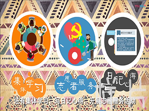 企业形象宣传片拍摄都有哪些技巧 企业形象宣传片拍摄都有哪些技巧