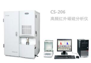高频红外碳硫仪的分析软件有何特点 高频红外碳硫仪的分析软件有何特点