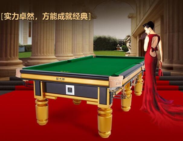 台球桌应该如何进行保养 台球桌应该如何进行保养