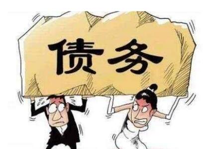 成都讨债律师事务所介绍:债务官司诉讼的要点 成都讨债律师事务所介绍:债务官司诉讼的要点