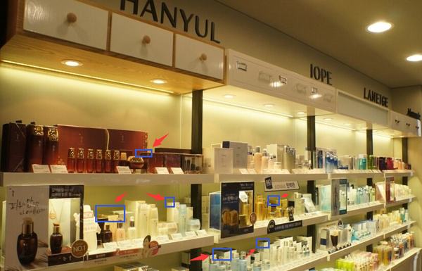 选择韩国化妆品直购商城的好处有哪些