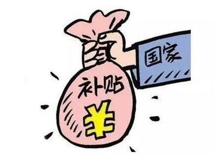 通过哪些方式有利于迅速查询深圳创业补贴申请流程? 通过哪些方式有利于迅速查询深圳创业补贴申请流程?