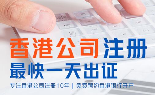开曼开户公司的优势有哪些 开曼开户公司的优势有哪些