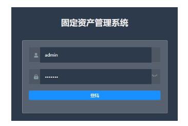 rfid快速盘点系统的普及与应用具有哪些意义 rfid快速盘点系统的普及与应用具有哪些意义