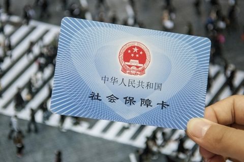 杭州社保代缴的服务对象主要有哪些 杭州社保代缴的服务对象主要有哪些