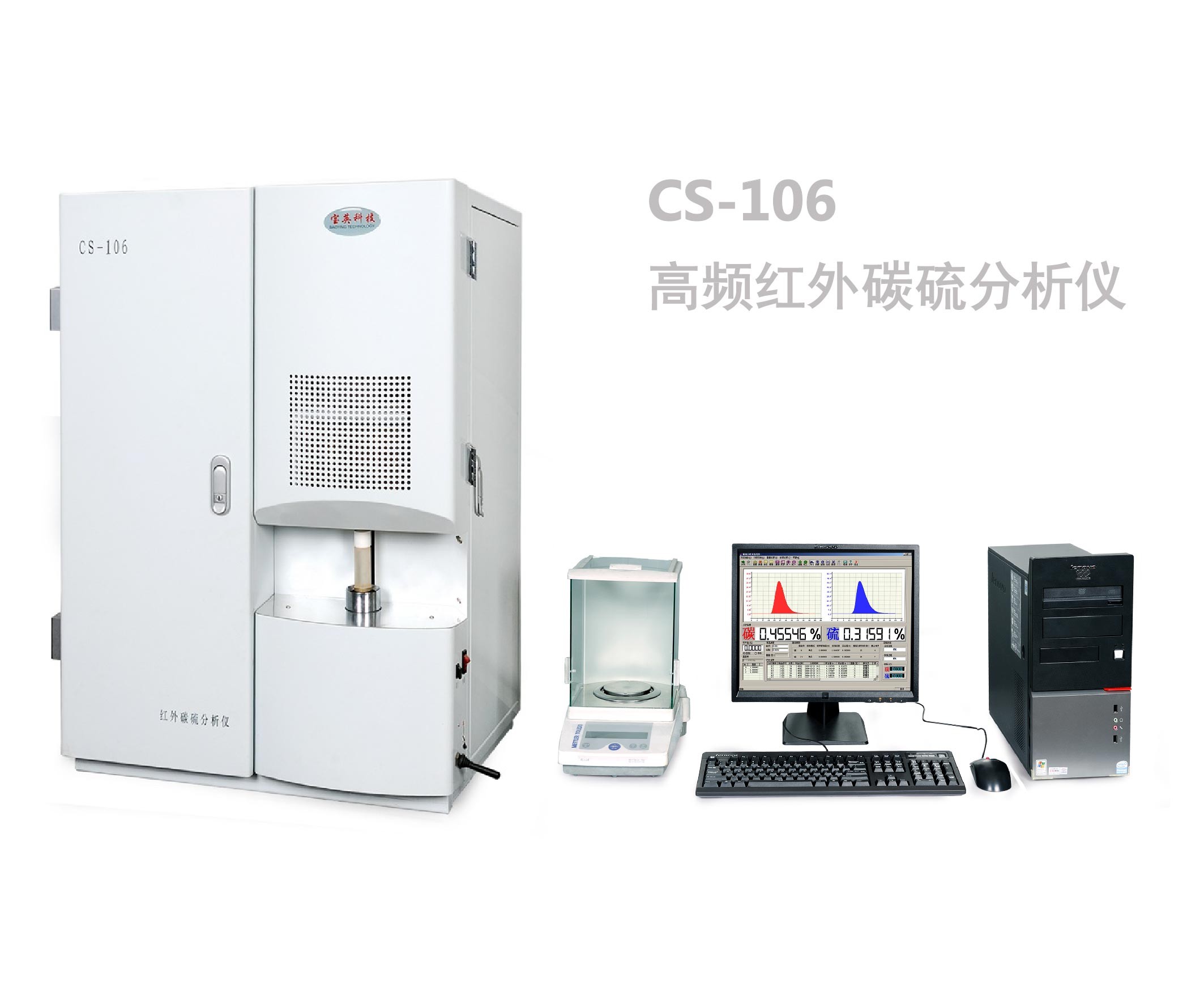 安装氧氮氢分析仪需要注意哪些地方 安装氧氮氢分析仪需要注意哪些地方