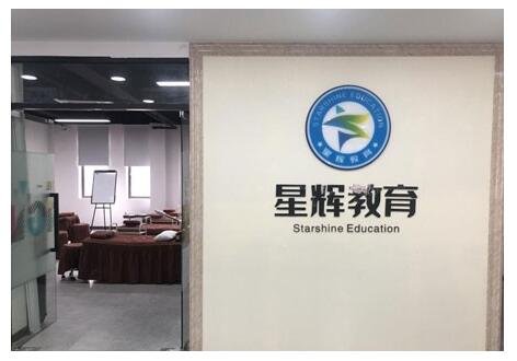 上海家政培训学校详解:家政管家为什么发展如此火爆 上海家政培训学校详解:家政管家为什么发展如此火爆