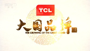 成都专题片制作和其他专题片制作的区别有哪些 成都专题片制作和其他专题片制作的区别有哪些