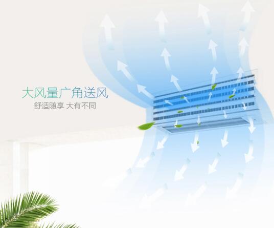 成都空调维修机构解读:空调制冷系统容易发生的故障有哪些 成都空调维修机构解读:空调制冷系统容易发生的故障有哪些