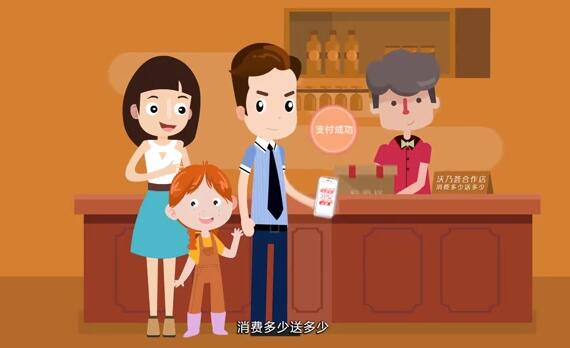 新零售app具有哪些亮点值得特别关注? 新零售app具有哪些亮点值得特别关注?