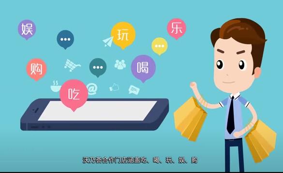 新零售app可以为商家带来哪些好处? 新零售app可以为商家带来哪些好处?