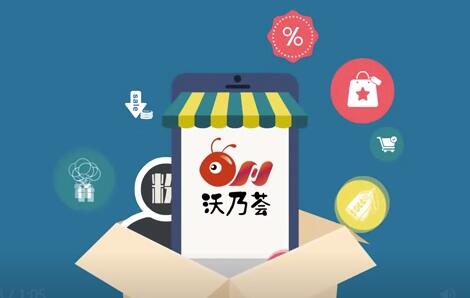 新零售app便利于解决哪些实体购物疑难点 新零售app便利于解决哪些实体购物疑难点