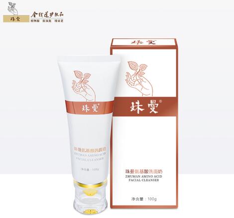 国货护肤品具有哪些独特的护肤效果 国货护肤品具有哪些独特的护肤效果