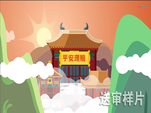 宣传片制作公司应具备哪些条件? 宣传片制作公司应具备哪些条件?