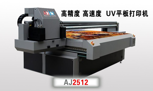 UV平板打印机常见故障及解决方法