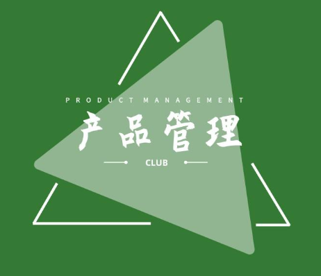 NPDP资格认证教会了产品经理哪些思维 NPDP资格认证教会了产品经理哪些思维