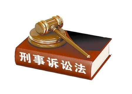 上海刑事辩护律师讲述无罪辩护的着手点有哪些? 上海刑事辩护律师讲述无罪辩护的着手点有哪些?