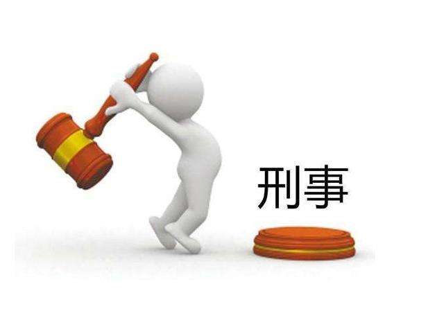 上海刑事辩护律师简介刑事犯罪的罪行因素有哪些 上海刑事辩护律师简介刑事犯罪的罪行因素有哪些