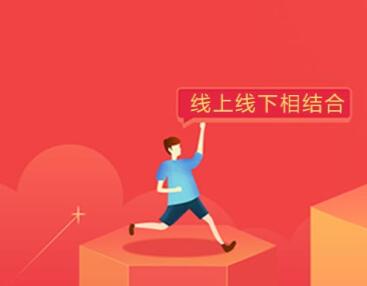 实体商家异业联盟服务平台更适宜哪些群体加盟? 实体商家异业联盟服务平台更适宜哪些群体加盟?
