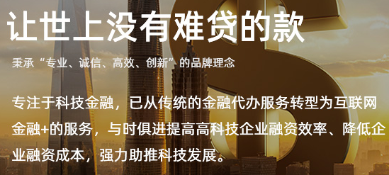 个人办理抵押贷款时该考虑的因素有哪些 个人办理抵押贷款时该考虑的因素有哪些