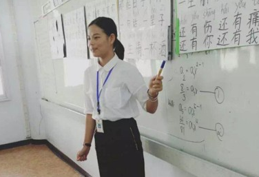 对外汉语教师就业可以安排在哪些地方