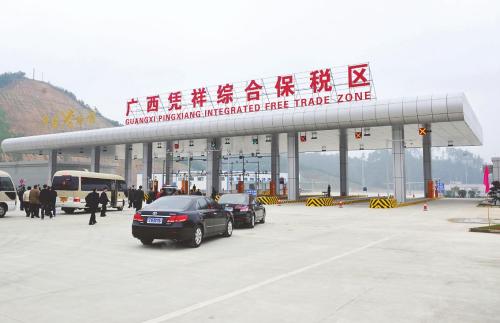 进行保税区维修的注意事项有哪些 进行保税区维修的注意事项有哪些