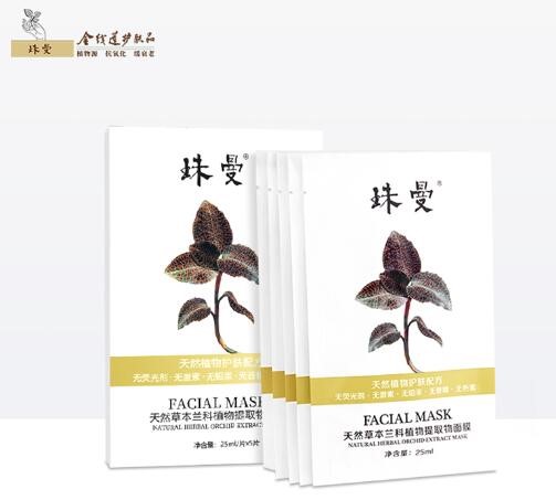 人们选择抗氧化护肤品的原因有哪些? 人们选择抗氧化护肤品的原因有哪些?