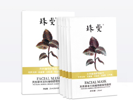 选择护肤品加盟需要注意的问题有哪些? 选择护肤品加盟需要注意的问题有哪些?