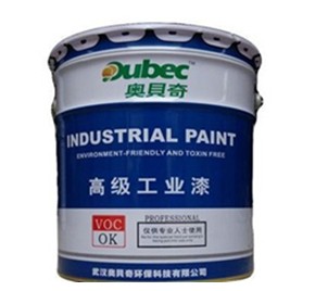工业防腐漆厂家怎么选择？