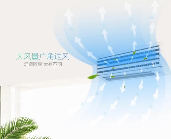 成都空调维修的流程有哪些 成都空调维修的流程有哪些
