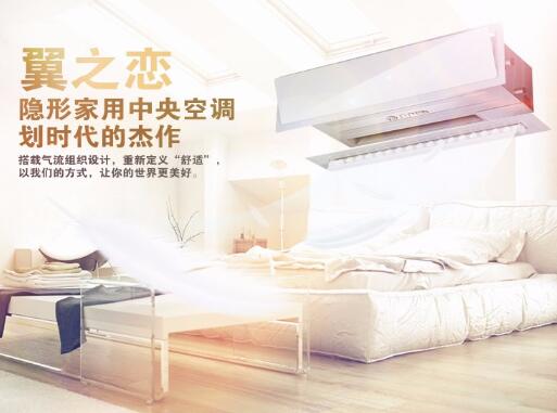 成都空调维修公司合作量大的原因是什么 成都空调维修公司合作量大的原因是什么