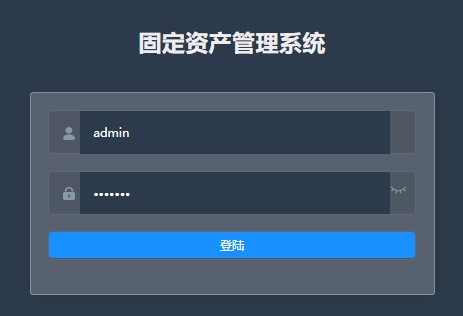 rfid固定资产管理深受大型企业欢迎的原因 rfid固定资产管理深受大型企业欢迎的原因