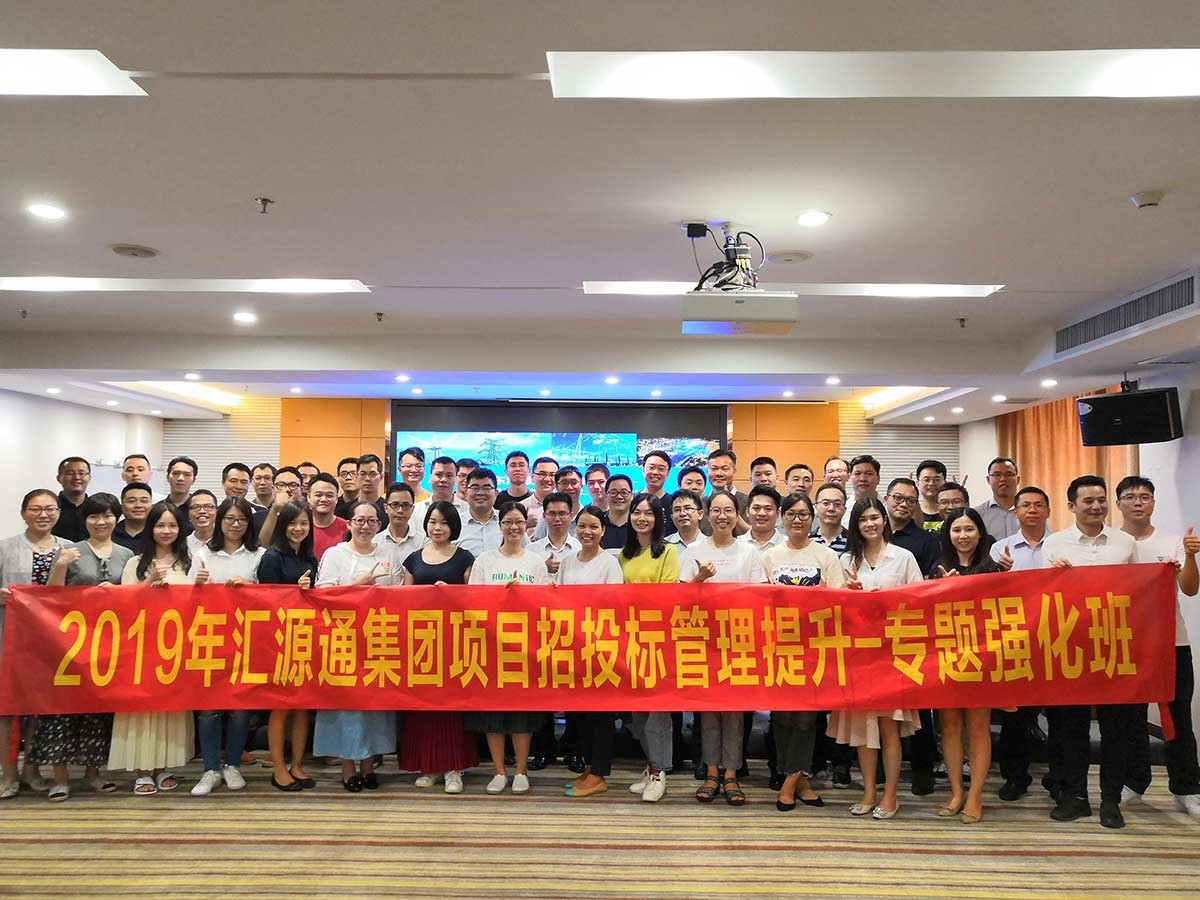 什么因素会影响标书代写的价格? 什么因素会影响标书代写的价格?