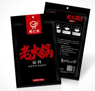 开火锅烧烤食材店需注重哪些方面 开火锅烧烤食材店需注重哪些方面