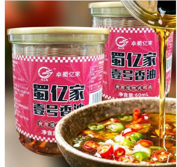 火锅食材加盟到底怎么样 火锅食材加盟到底怎么样