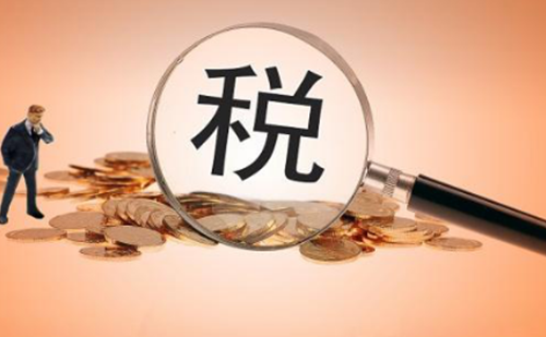 增值税节税方案的改进便于解决哪些财税难题 增值税节税方案的改进便于解决哪些财税难题