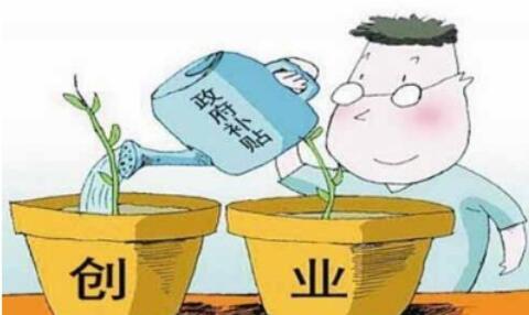 深圳创业补贴代办机构有何发展前景 深圳创业补贴代办机构有何发展前景