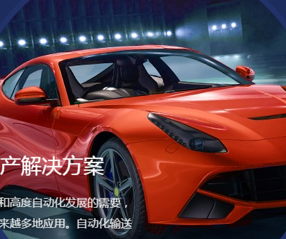 智能立体停车场值得信赖的原因 智能立体停车场值得信赖的原因