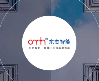智能立体停车场的特点 智能立体停车场的特点