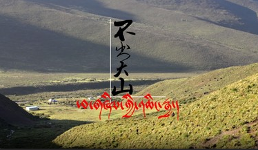 成都专题片拍摄和其他专题片拍摄的区别有哪些 成都专题片拍摄和其他专题片拍摄的区别有哪些
